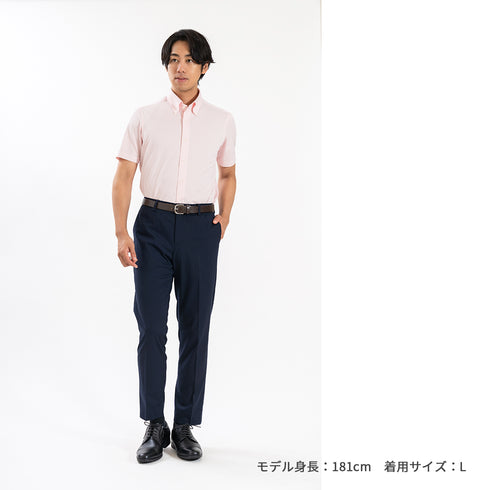 【日本製】 ワイシャツ メンズ ビジネス 半袖 ボタンダウン 吸水速乾 ノンアイロン 無地 イージーフォーマルシャツ ピンク(SHKN25-087-pi)